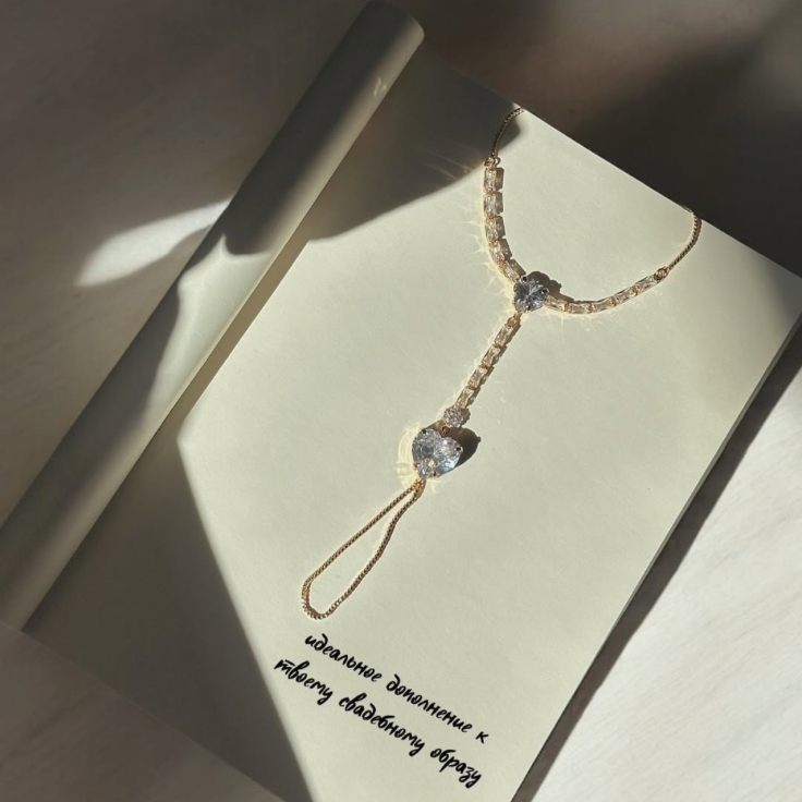 Amarielle Handlace